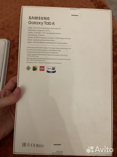 Планшет Samsung Galaxy Tab A