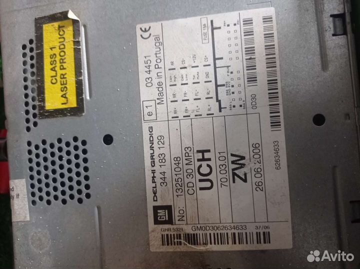 Магнитола Opel cd30 MP3