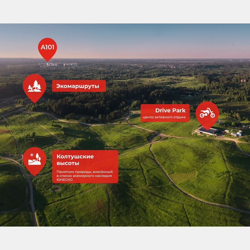 Квартира-студия, 27,4 м², 7/7 эт.
