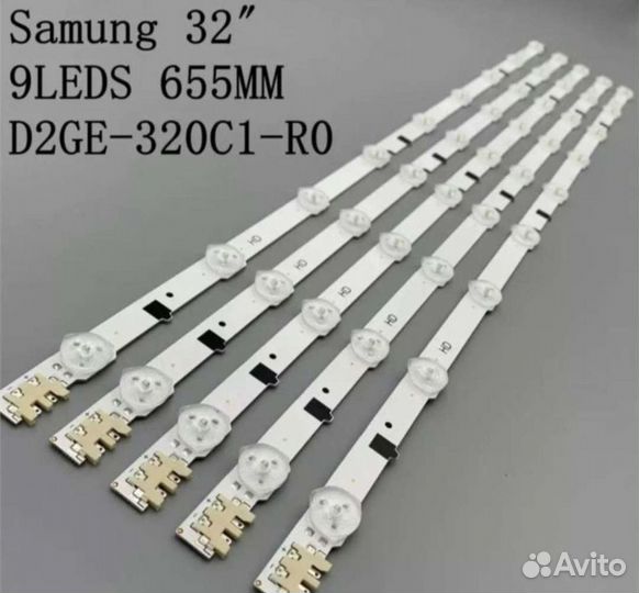 Подсветка для ЖК телевизоров Samsung