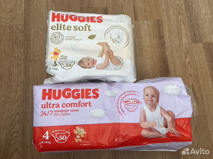 Подгузники Huggies