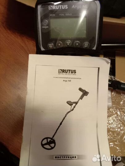 Металлоискатель
