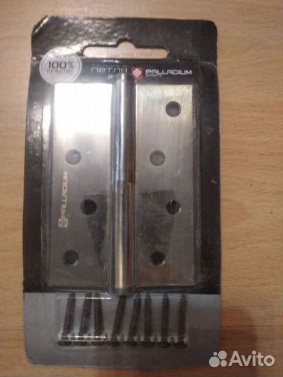 Дверные петли Палладиум