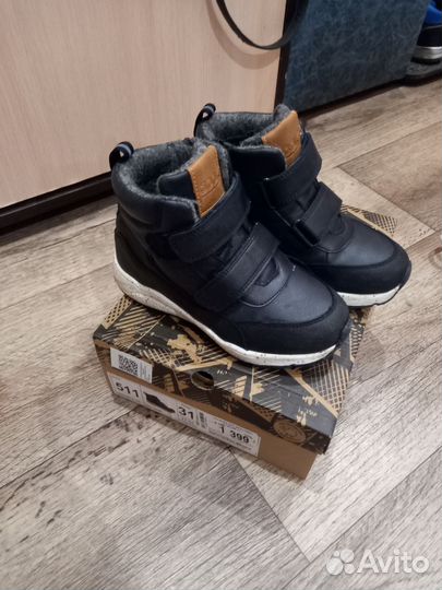 Ботинки демисезонные