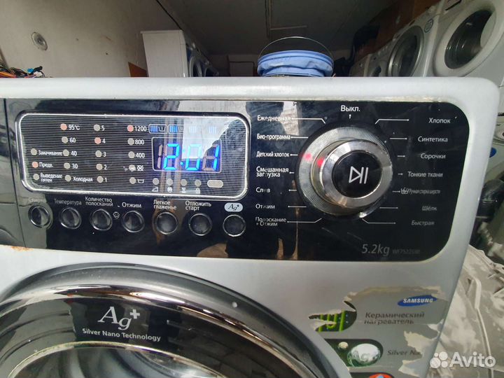 Модуль от стиральной машины samsung WF7522S9R