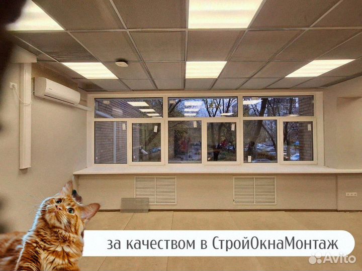 Остекление коттеджа / окна пвх