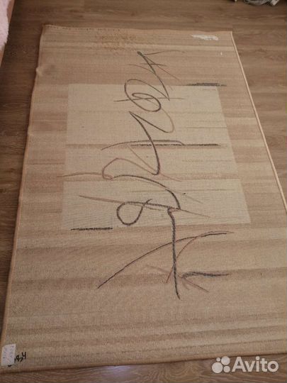 Ковер натуральная шерсть