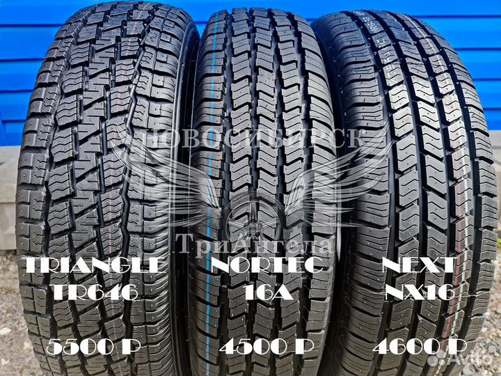 Nortec TS-16 185/75 R16C 104R