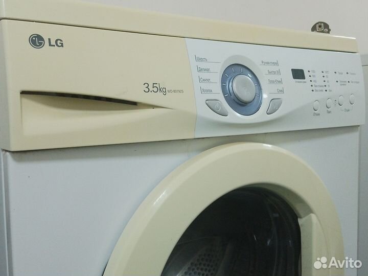 Стиральная машина lg и другие с гарантией