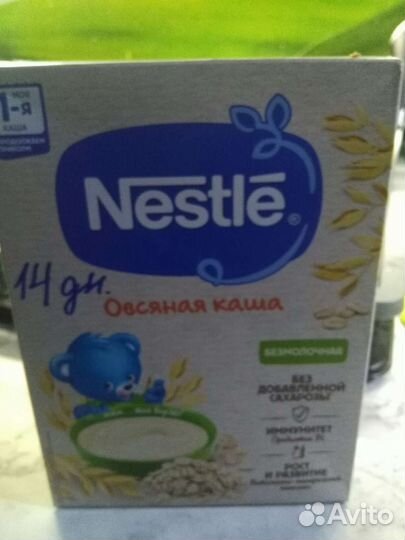 Каша нестле безмолочная