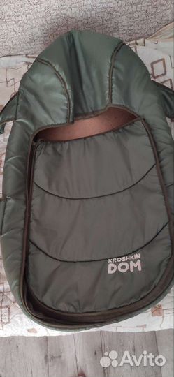 Переноска для детей