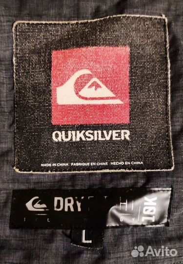 Сноубордическая куртка Quicksilver