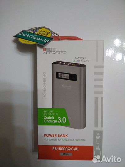 Внешний аккумулятор InterStep Quick Charge 15000