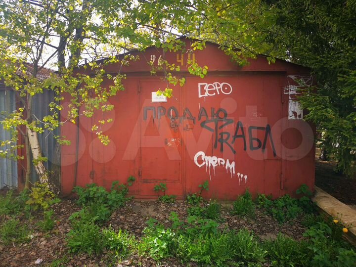 Гараж, 24 м²