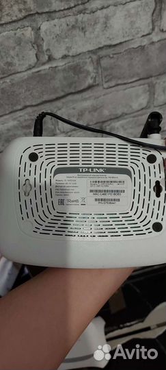 Wifi роутер