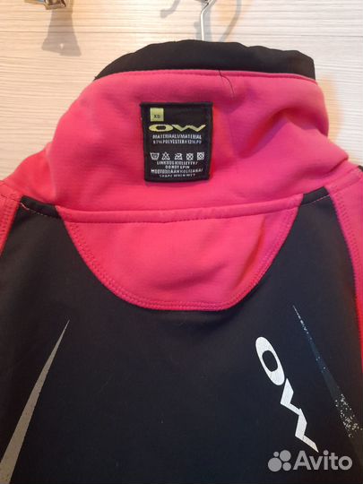 Лыжная разминка куртка