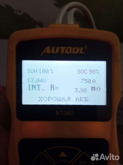 Тяговый аккумулятор agm