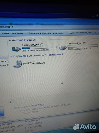 Ноутбук dell inspiron 5110