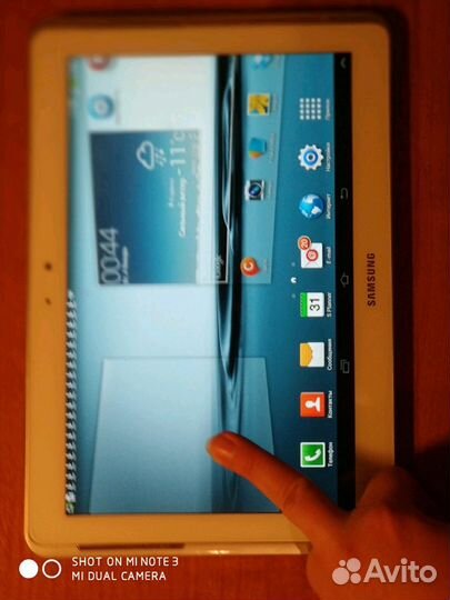 Samsung galaxy tab 2, GT-P5100