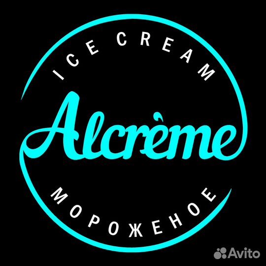 Бухгалтер оператор