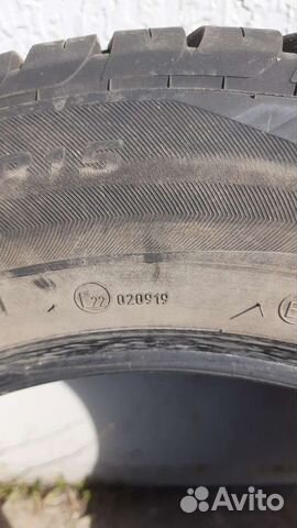 Viatti Strada Asimmetrico V-130 195/65 R15 91H