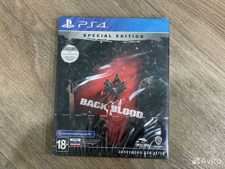 Back 4 Blood Special Edition PS4 Новый