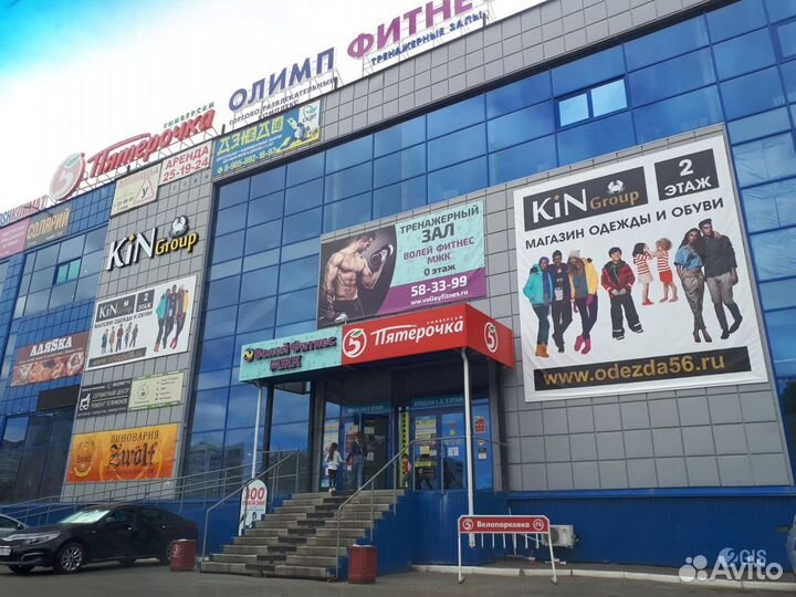 Риштанская керамика (комплект посуды)