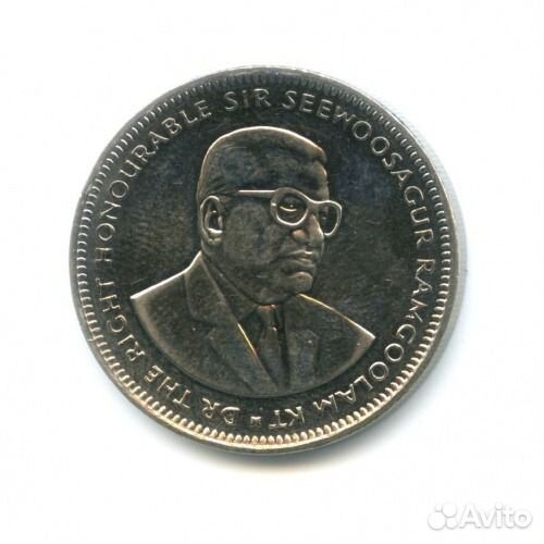 Рупия Маврикий