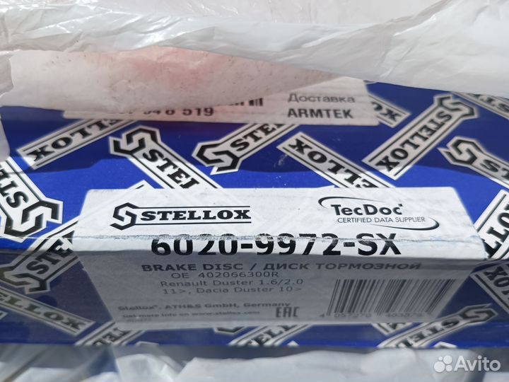 Тормозные диски renault duster