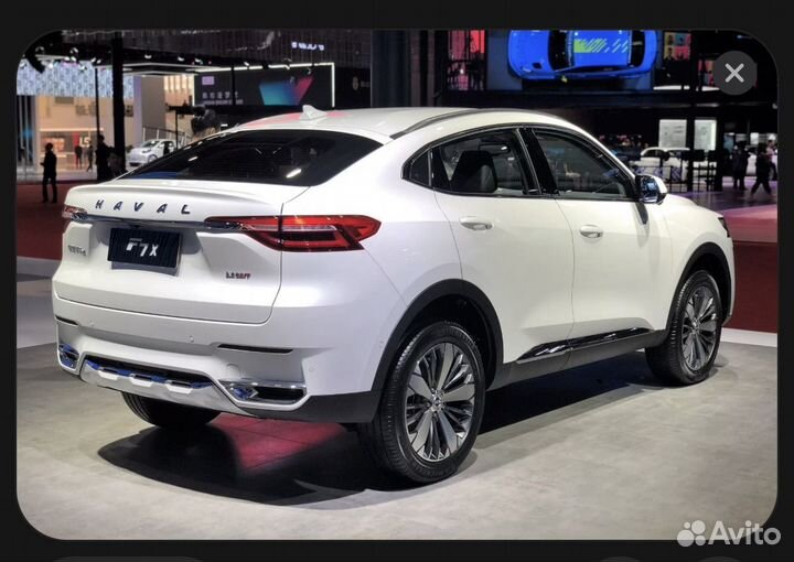 Коврики haval