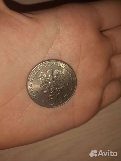 Польская монета 50 злотых