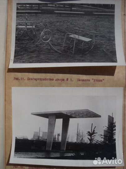 Альбом и фото строительства Новых Черемушек 61г