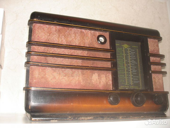 Радиоприемник 