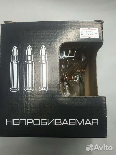 Кружка пивная 