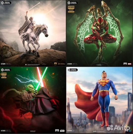 Предзаказ Iron Studios ccxp EX 1/10