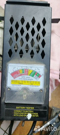 Аккумулятор 75