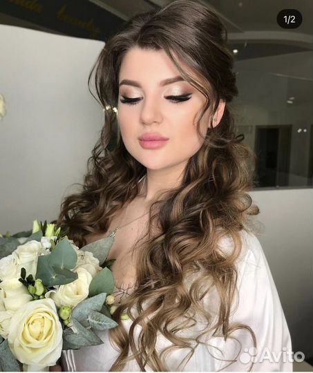 Мелирование