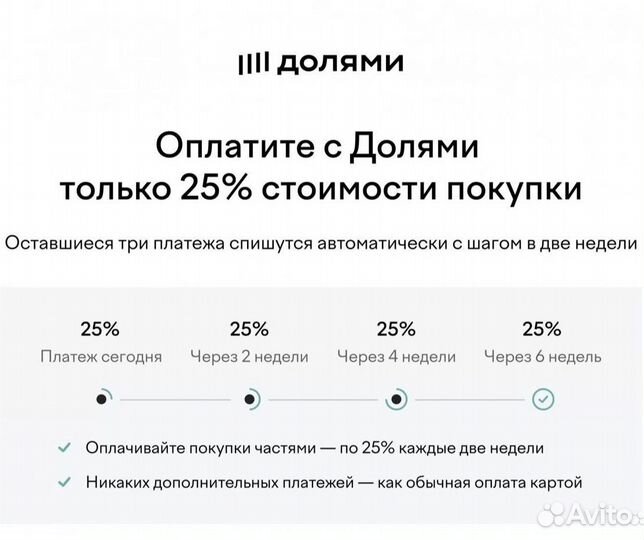 Шлифмашина ленточная PIT pbs75-c1 3-к