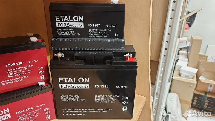 Аккумулятор для эхолота 12 в