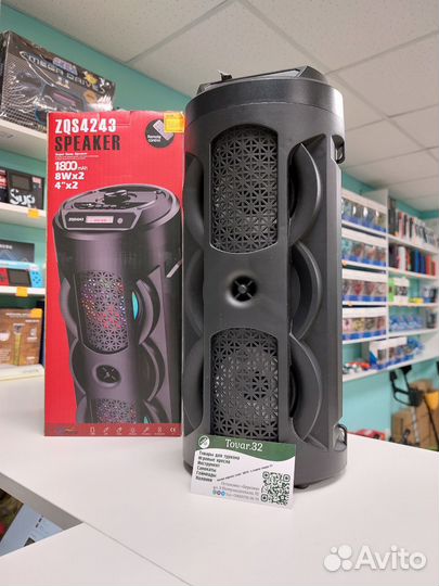 Блютуз колонка большая уличная