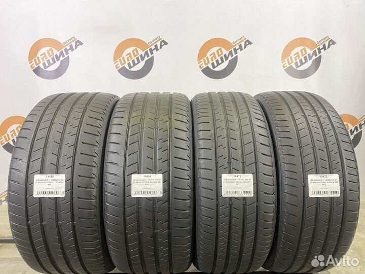 Bridgestone Alenza 001 245/40 R21 и 275/35 R21