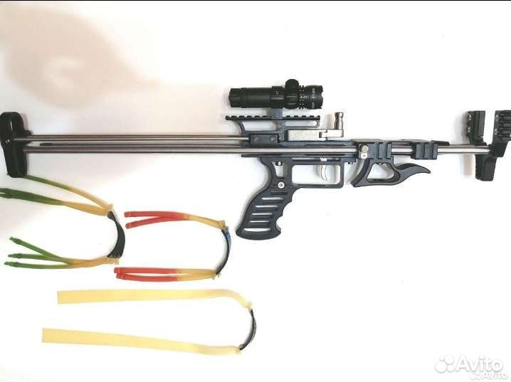 Телескопическая рогатка