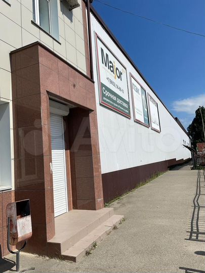 Торговая площадь, 41 м²