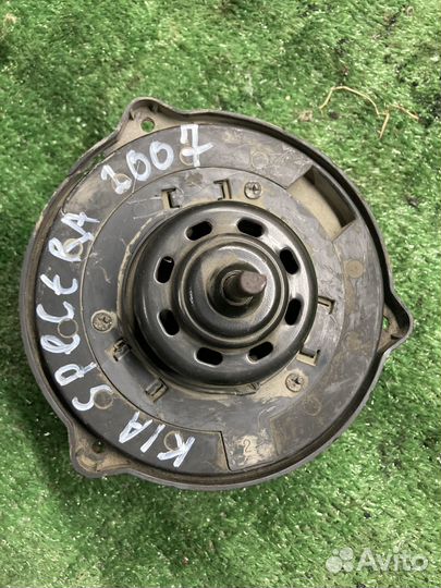 Моторчик печки kia spectra