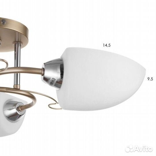 Люстра 'Море' 3х60Вт Е14 золото 52х52х17см