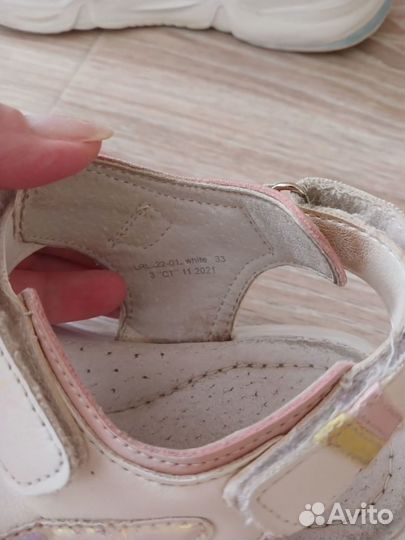 Босоножки сандалии для девочки 33 размер