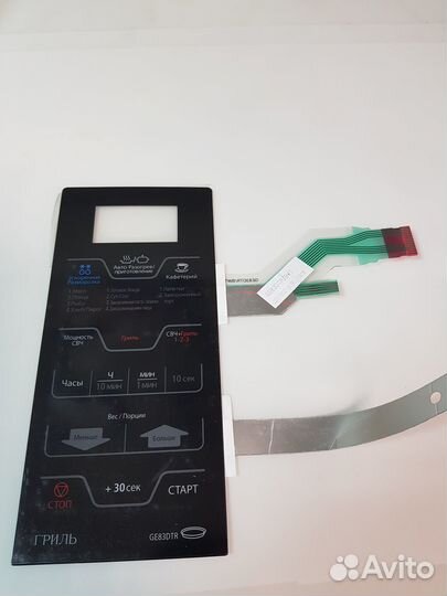 Сенсорная панель для свч