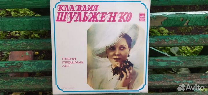 Виниловые пластинки СССР