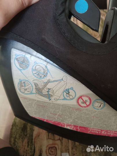 Автолюлька 0+ Baby Raid