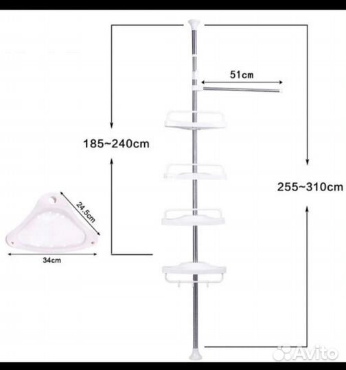 Угловая полка для ванной